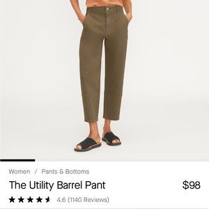 Everlane Utility Barrel Pant size 4